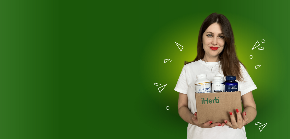 Купить витамины на iHerb.com с официального сайта с доставкой в Россию ...
